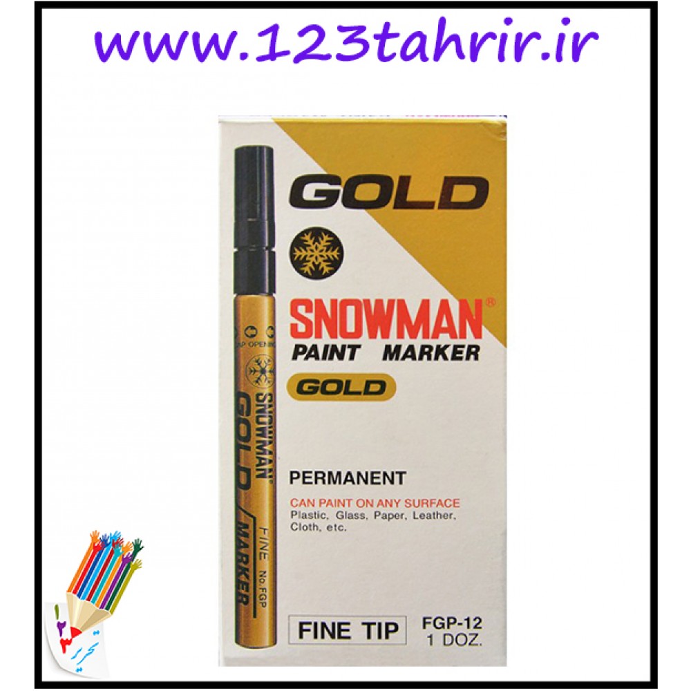 ماژیک اسنومن قلمی (طلایی-نقره ای-سفید)